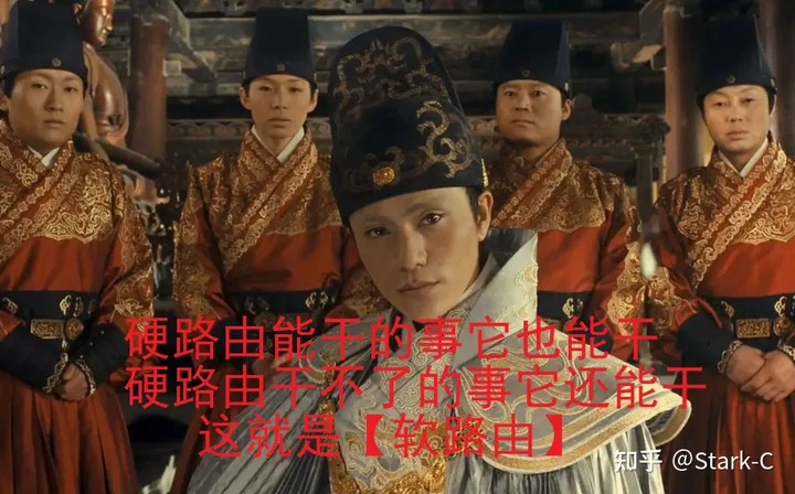 打造全网最详细的群晖NAS安装软路由保姆教程,从下载到安装到设置一文搞定插图2 打造全网最详细的群晖NAS安装软路由保姆教程,从下载到安装到设置一文搞定插图2