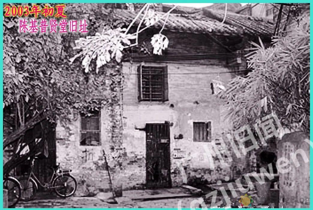 让广州西关变大样的五条“基”！插图6