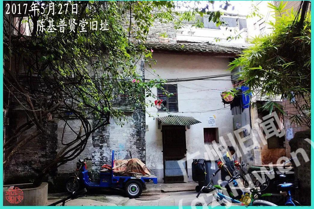 让广州西关变大样的五条“基”！插图7