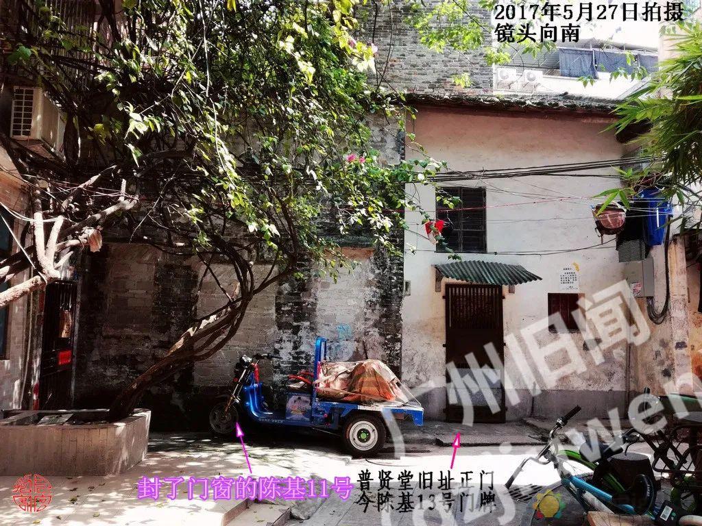 让广州西关变大样的五条“基”！插图10