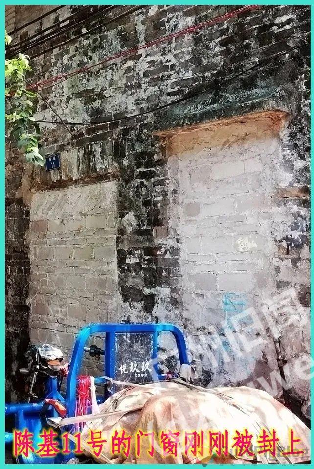 让广州西关变大样的五条“基”！插图11