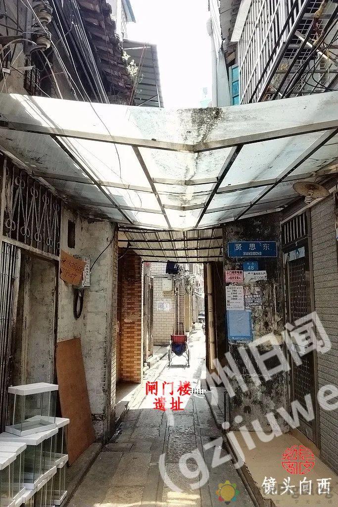 让广州西关变大样的五条“基”！插图12