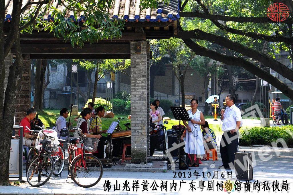 让广州西关变大样的五条“基”！插图14