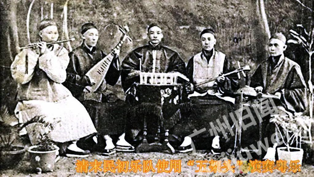 让广州西关变大样的五条“基”！插图15