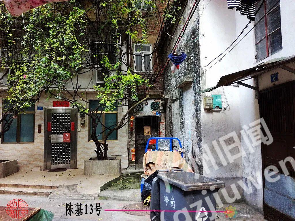 让广州西关变大样的五条“基”！插图16