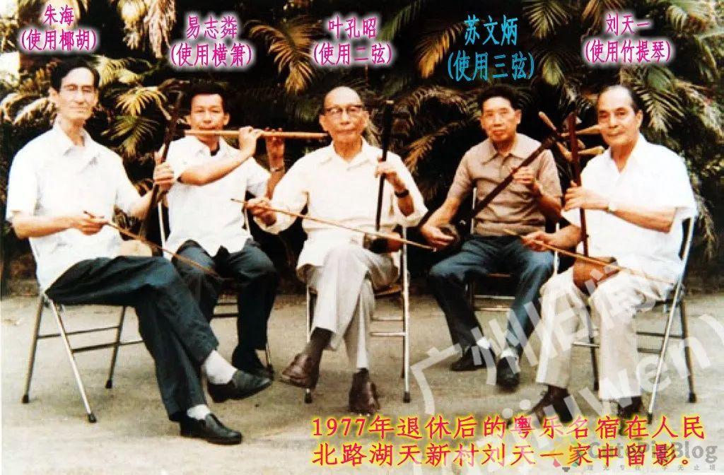 让广州西关变大样的五条“基”！插图17