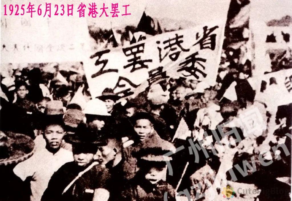 让广州西关变大样的五条“基”！插图18