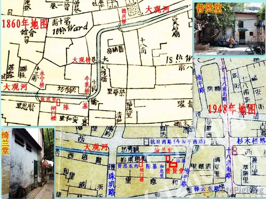 让广州西关变大样的五条“基”！插图24