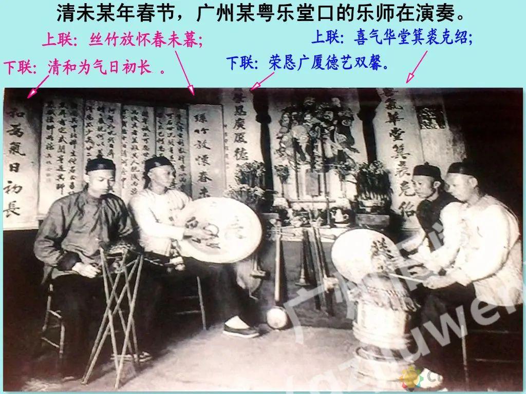 让广州西关变大样的五条“基”！插图25