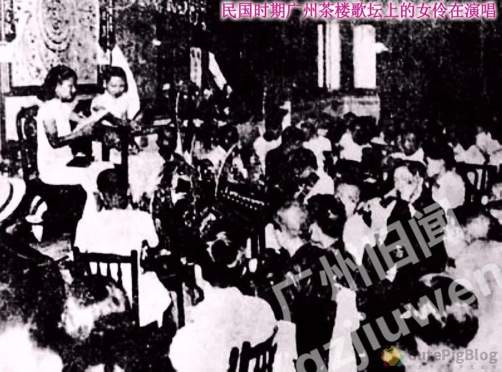 让广州西关变大样的五条“基”！插图26