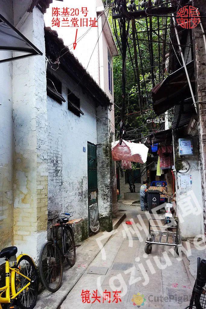 让广州西关变大样的五条“基”！插图28