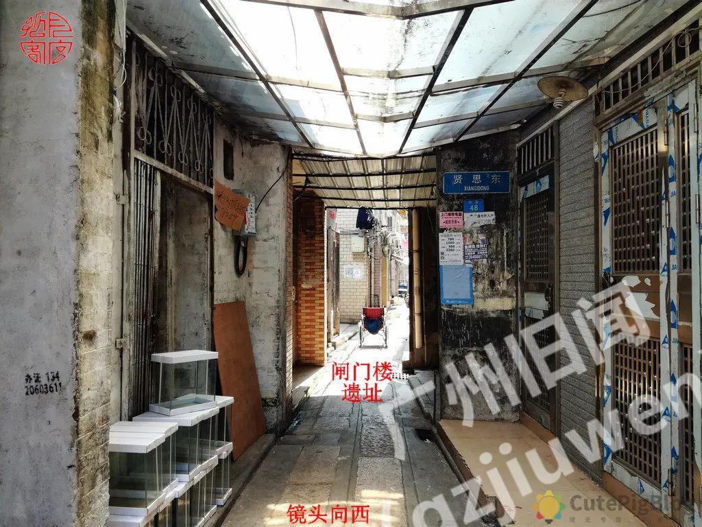 让广州西关变大样的五条“基”！插图32