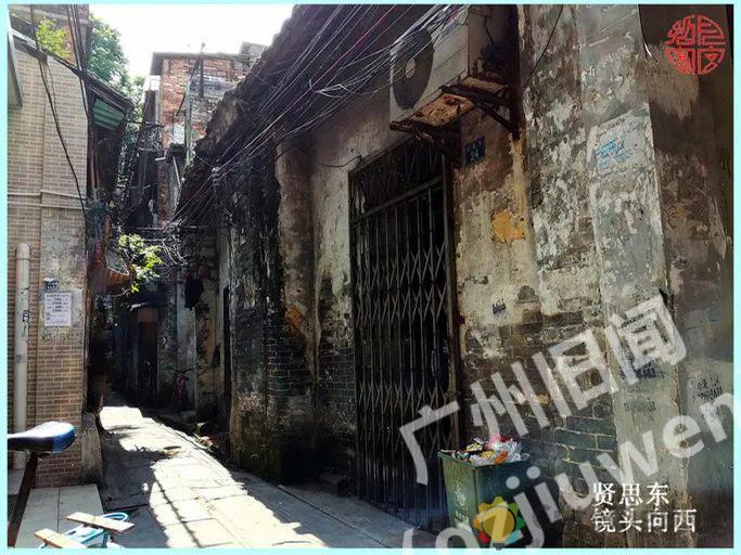 让广州西关变大样的五条“基”！插图34