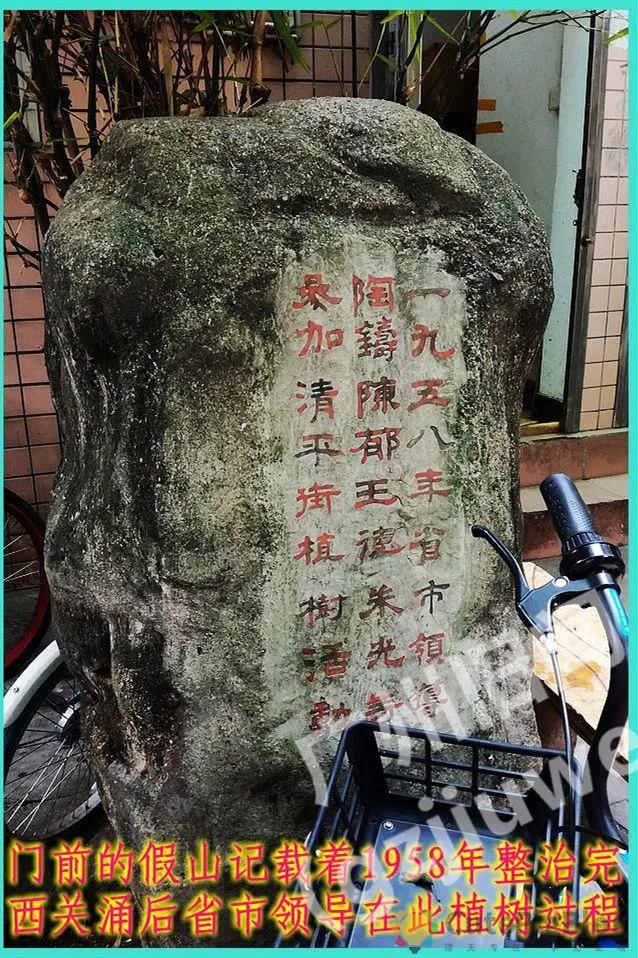 让广州西关变大样的五条“基”！插图36