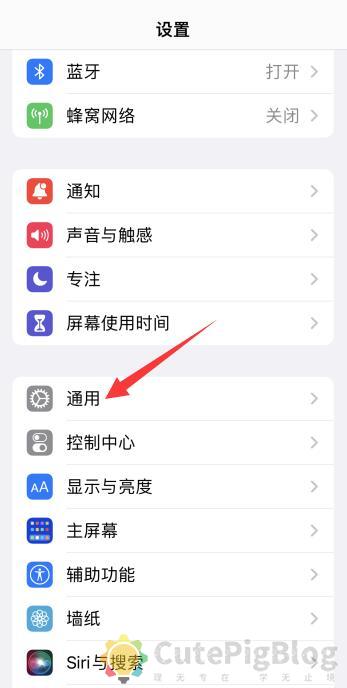 苹果手机验证失败连接服务器时出现问题怎么解决插图