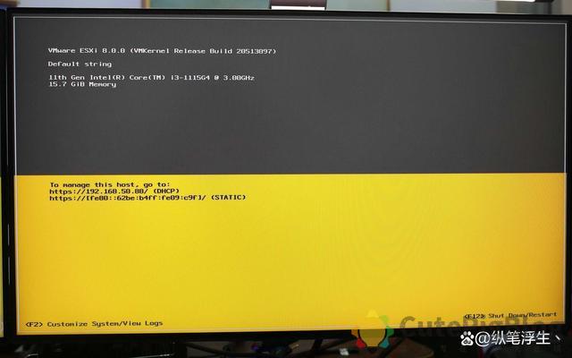 ESXi 8.0虚拟机必备知识与保姆级安装过程插图45 ESXi 8.0虚拟机必备知识与保姆级安装过程插图45