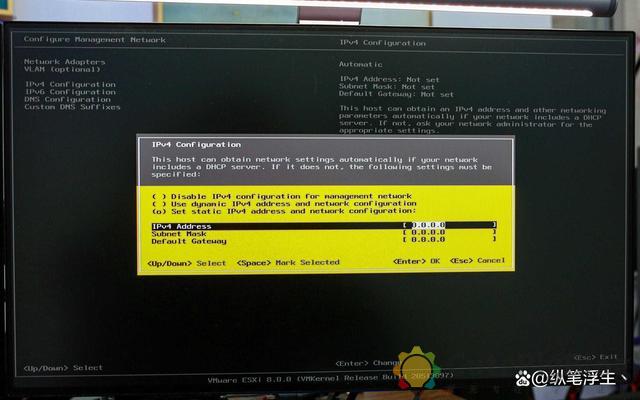 ESXi 8.0虚拟机必备知识与保姆级安装过程插图55 ESXi 8.0虚拟机必备知识与保姆级安装过程插图55