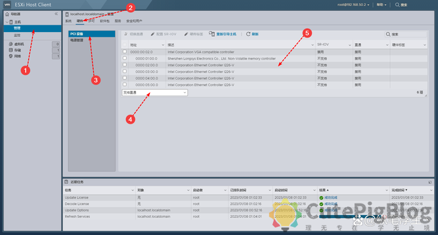 ESXi 8.0虚拟机必备知识与保姆级安装过程插图70 ESXi 8.0虚拟机必备知识与保姆级安装过程插图70