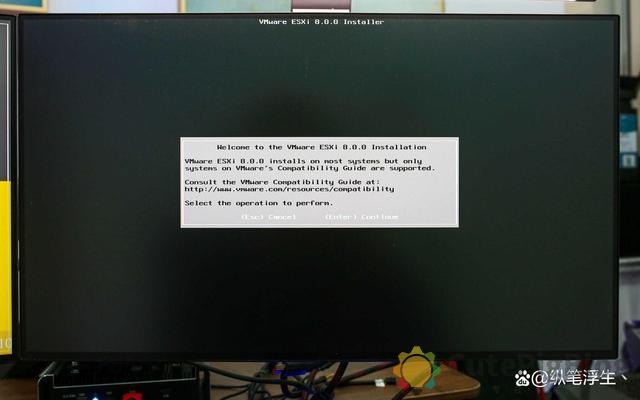 ESXi 8.0虚拟机必备知识与保姆级安装过程插图29 ESXi 8.0虚拟机必备知识与保姆级安装过程插图29