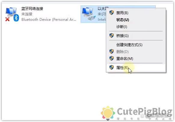 ESXi 8.0虚拟机必备知识与保姆级安装过程插图63 ESXi 8.0虚拟机必备知识与保姆级安装过程插图63