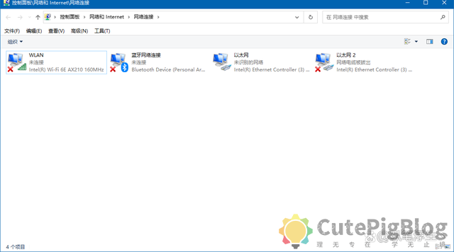 ESXi 8.0虚拟机必备知识与保姆级安装过程插图62 ESXi 8.0虚拟机必备知识与保姆级安装过程插图62