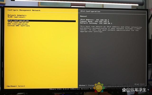 ESXi 8.0虚拟机必备知识与保姆级安装过程插图57 ESXi 8.0虚拟机必备知识与保姆级安装过程插图57
