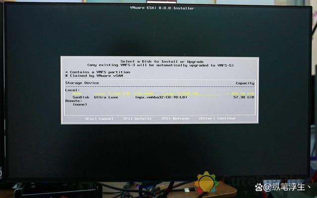 ESXi 8.0虚拟机必备知识与保姆级安装过程插图32 ESXi 8.0虚拟机必备知识与保姆级安装过程插图32