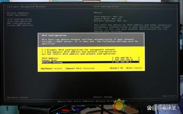 ESXi 8.0虚拟机必备知识与保姆级安装过程插图56 ESXi 8.0虚拟机必备知识与保姆级安装过程插图56