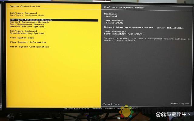 ESXi 8.0虚拟机必备知识与保姆级安装过程插图48 ESXi 8.0虚拟机必备知识与保姆级安装过程插图48