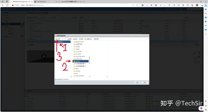Esxi安装istoreOS,喂饭级教程及避坑指南插图16 Esxi安装istoreOS,喂饭级教程及避坑指南插图16