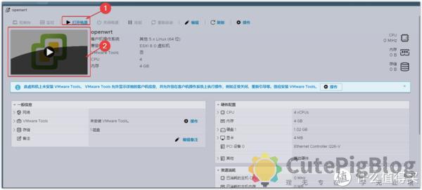 ESXi 8.0虚拟机安装openWrt 路由系统插图15