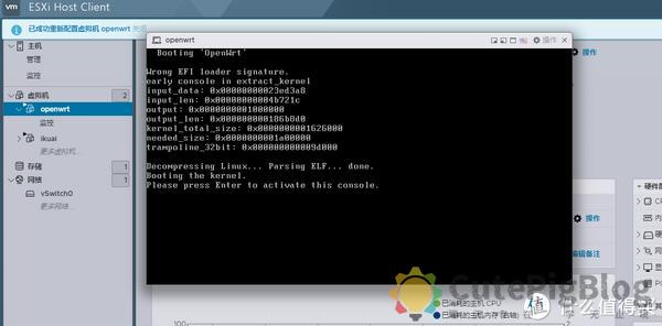 ESXi 8.0虚拟机安装openWrt 路由系统插图28