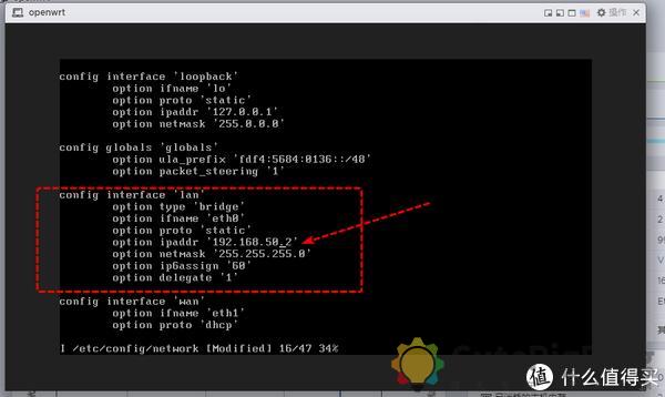 ESXi 8.0虚拟机安装openWrt 路由系统插图31