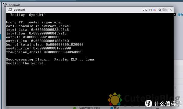 ESXi 8.0虚拟机安装openWrt 路由系统插图33