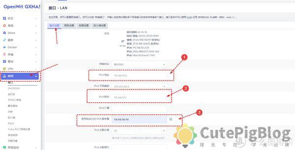ESXi 8.0虚拟机安装openWrt 路由系统插图39