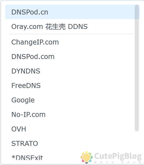 群晖 NAS 外网访问设置 - 腾讯 DNSPod插图1 群晖 NAS 外网访问设置 - 腾讯 DNSPod插图1