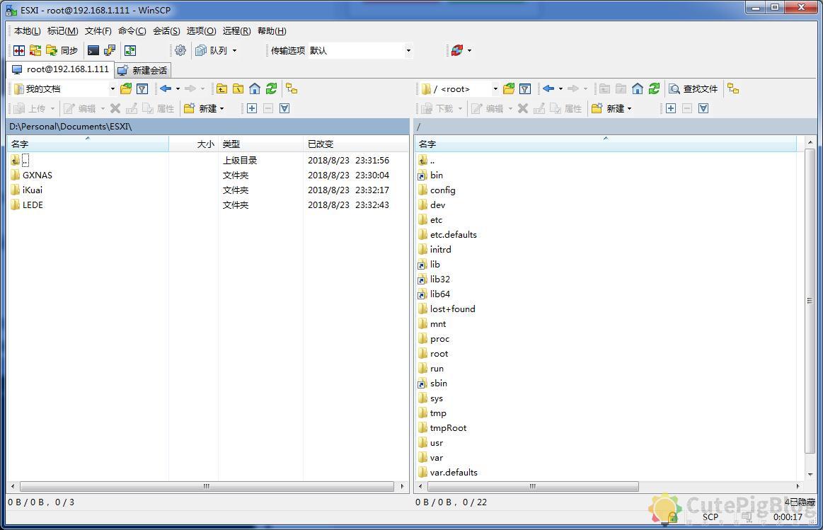 群晖6.2和6.2以上版本开启root的方法(支持DSM7.X版本)插图19 群晖6.2和6.2以上版本开启root的方法(支持DSM7.X版本)插图19