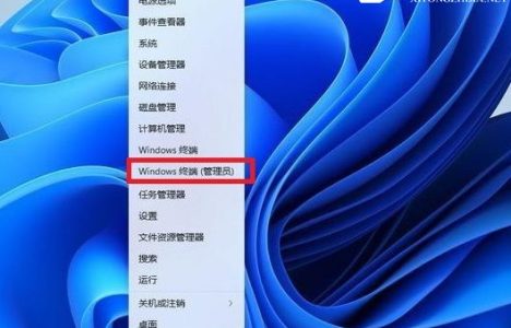 Win11右键默认显示全部怎么设置-Win11右键菜单显示全部的方法