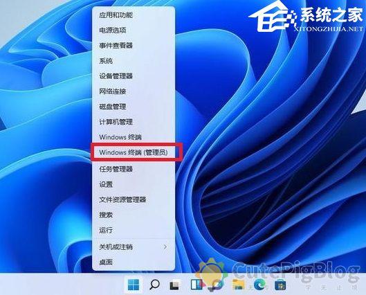 Win11右键默认显示全部怎么设置-Win11右键菜单显示全部的方法插图 Win11右键默认显示全部怎么设置-Win11右键菜单显示全部的方法插图