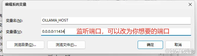 ollama 部署教程(window、linux)插图3 ollama 部署教程(window、linux)插图3