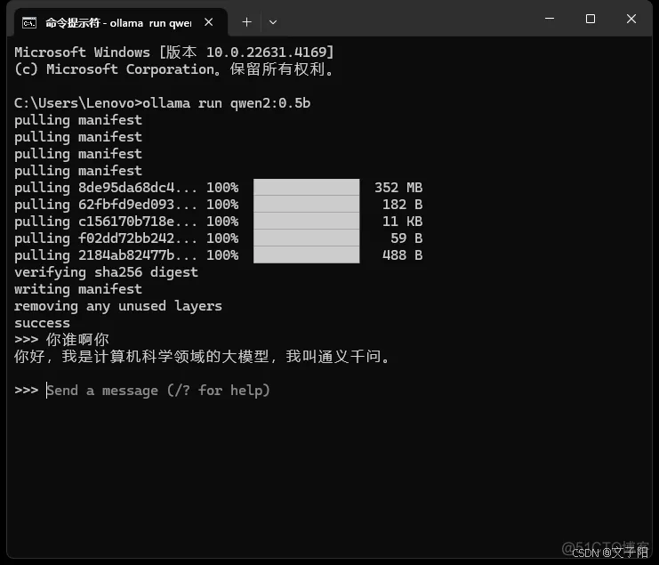 ollama 部署教程(window、linux)插图11 ollama 部署教程(window、linux)插图11