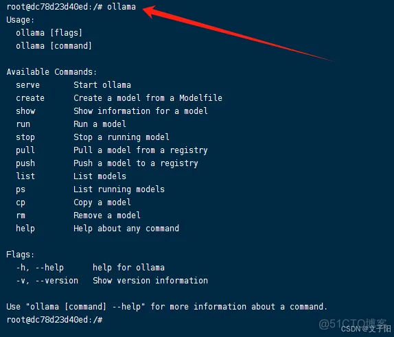 ollama 部署教程(window、linux)插图17 ollama 部署教程(window、linux)插图17