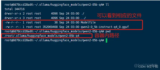 ollama 部署教程(window、linux)插图29 ollama 部署教程(window、linux)插图29
