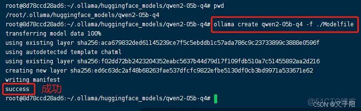 ollama 部署教程(window、linux)插图30 ollama 部署教程(window、linux)插图30