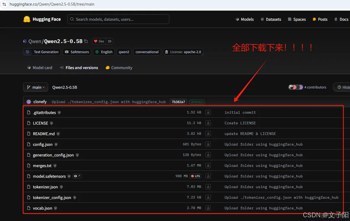ollama 部署教程(window、linux)插图35 ollama 部署教程(window、linux)插图35
