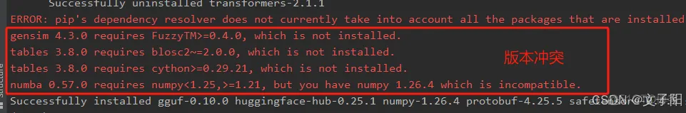 ollama 部署教程(window、linux)插图38 ollama 部署教程(window、linux)插图38