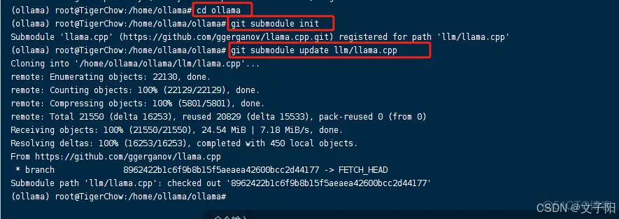 ollama 部署教程(window、linux)插图40 ollama 部署教程(window、linux)插图40