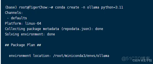 ollama 部署教程(window、linux)插图41 ollama 部署教程(window、linux)插图41