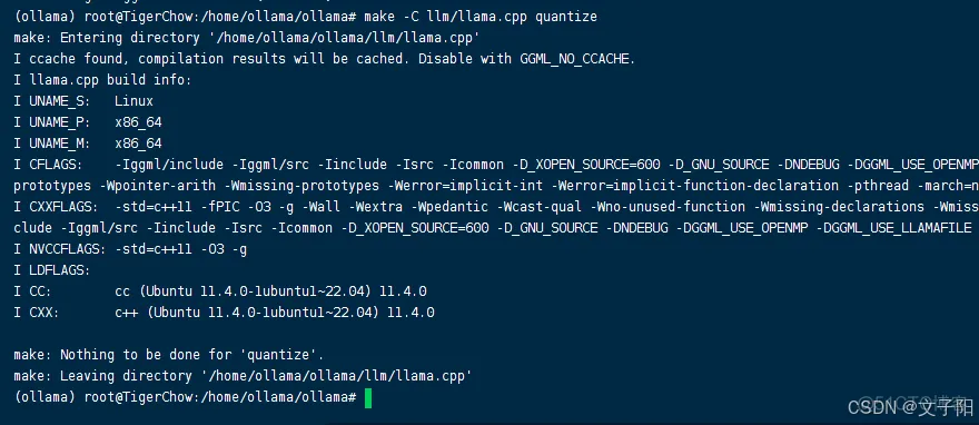 ollama 部署教程(window、linux)插图45 ollama 部署教程(window、linux)插图45