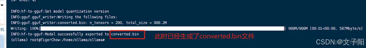ollama 部署教程(window、linux)插图47 ollama 部署教程(window、linux)插图47